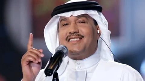فنان العرب محمد عبده