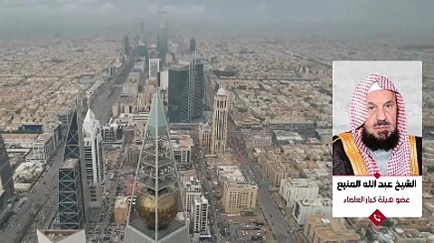"المنيع": سنة زكاة الفطر أن تكون طعامًا.. ودفعها نقودًا يخالف جمهور أهل العلم