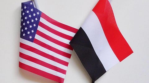 أميركا توقع مع اليمن اتفاقية لتسريع النمو الاقتصادي