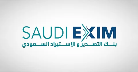بنك التصدير والاستيراد السعودي يعيّن يحيى الحارثي متحدثًا رسميًّا