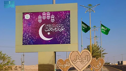 بالزينة المضيئة والمجسمات.. الجوف وبلدياتها تنهي استعداداتها لاستقبال عيد الفطر