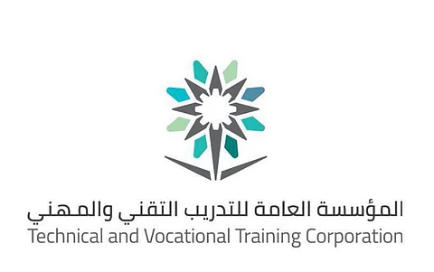 التدريب التقني بمنطقة مكة يعلق التدريب حضوريًّا اليوم الأحد