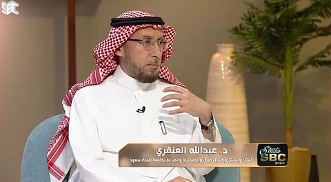 محذرًا من خطورتها..."العنقري": نسبة الإصابة بحساسية حبوب اللقاح 25٪