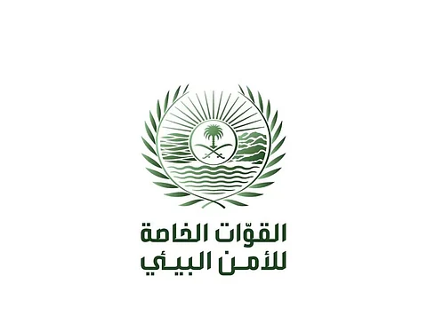 الأمن البيئي يضبط مواطنًا مخالفًا لنظام البيئة بمحمية الأمير محمد بن سلمان الملكية
