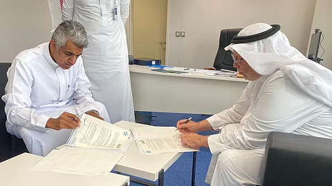 اتفاقية تعاون بين جمعية العلاج الآمن والتجمع الصحي الثاني بجدة