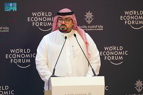 "الاقتصاد" تُطلق "برنامج رواد الاستدامة" في الاجتماع الخاص للمنتدى الاقتصادي العالمي