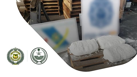 "مكافحة المخدرات" تسهم في إحباط تهريب 47 كجم كوكايين بإسبانيا