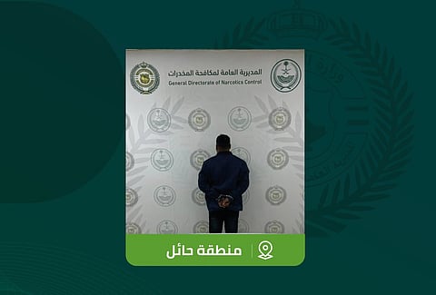 "مكافحة المخدرات" تقبض على مقيم بحائل لترويجه "الشبو"