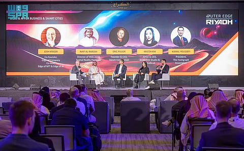 يقام لأول مرة في المملكة وخارج أمريكا.. انطلاق منتدى "أوتر إيدج" لتعزيز منظومة تطبيقات الويب 3