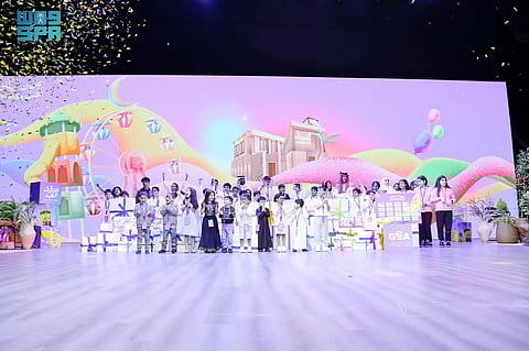 "الترفيه" تنظم حفل معايدة لأبناء شهداء الواجب والأيتام في بوليفارد سيتي