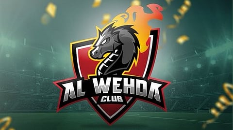 الوحدة يحسم لقب الدوري السعودي للدرجة الأولى للناشئين تحت 17 عاماً