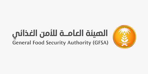 "الأمن الغذائي" تنهي ترسية الدفعة الأولى من القمح المستورد لعام 2024م