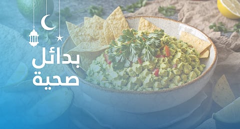 "القصيم الصحي" ينصح باستبدال المايونيز بثمرة الأفوكادو الغنية بالفيتامينات