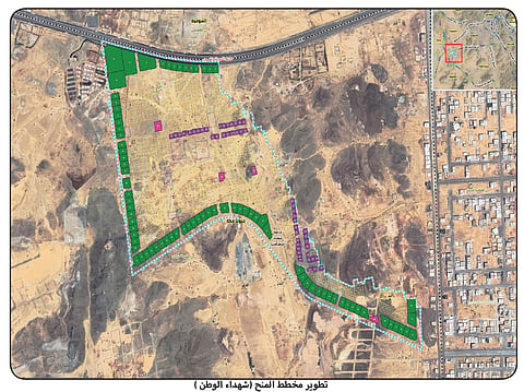 طرح فرصتين استثماريتين جديدتين لتطوير مخططي ولي العهد وشهداء الوطن في مكة