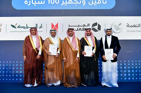 شركة الجبر ومؤسسة فرحان بن المبارك "سمو المجتمع" تقدّمان 100 سيارة جاي إم سي لجمعيات حفظ النعمة
