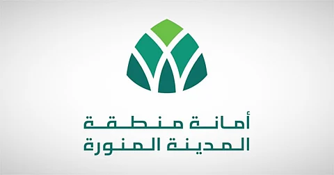 المدينة المنورة.. اعتماد إنشاء مشروع مجمع معارض تجارية بحي سد الغابة