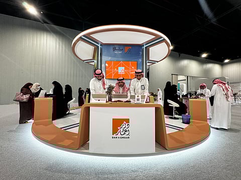 "دار وإعمار" تشارك في معرض "أُوَفِّر" لمنسوبي "أرامكو السعودية"