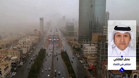 "القازنلي": الحرارة بالرياض تصل لـ30 درجة وتقترب من 40 مئوية بمكة والمدينة هذا الأسبوع