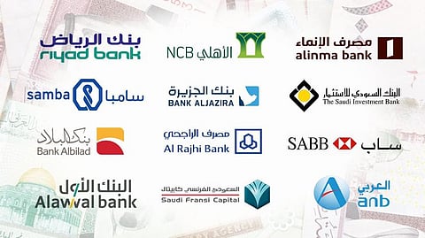 البنوك السعودية تتصدر قائمة أكبر 30 بنكًا في الشرق الأوسط وشمال إفريقيا