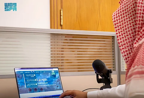 مشافهة لمَن زار وعن بُعد.. "مقرأة الحرمين".. مشروعٌ عالمي لتعليم القرآن بـ 6 لغات