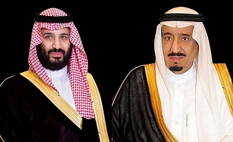 خادم الحرمين الشريفين الملك سلمان بن عبدالعزيز وولي العهد الأمير محمد بن سلمان بن عبدالعزيز -حفظهما الله-