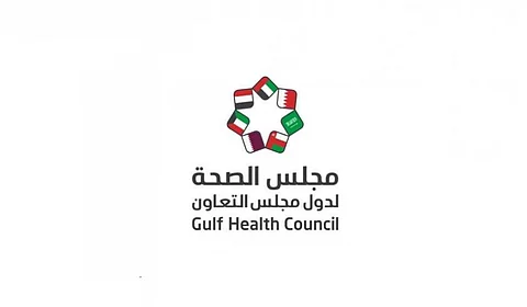 مجلس الصحة الخليجي يُطلق اختباراً عملياً للتوعية بالسلامة المرورية