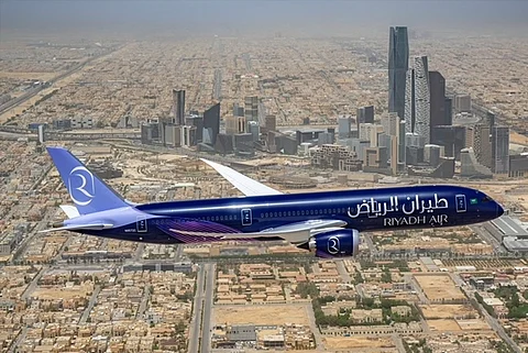 طيران الرياض