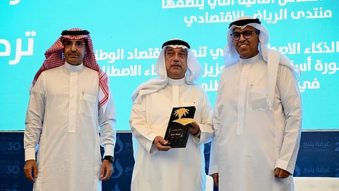"الشغدلي" يؤكد أهمية تعزيز دور الذكاء الاصطناعي في تنمية الاقتصاد الوطني