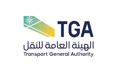 "هيئة النقل" تعقد اختبارات الكفاءة التحريرية لـ26 ضابطًا بحريًّا مهندسًا