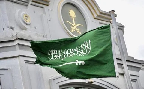 السفارة بالكويت تطالب الراغبين في زيارتها بتعبئة البيانات إلكترونيًا