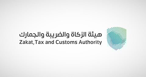 "الزكاة" تدعو منشآت ضريبة السلع الانتقائية إلى تقديم إقراراتها عن مارس وأبريل