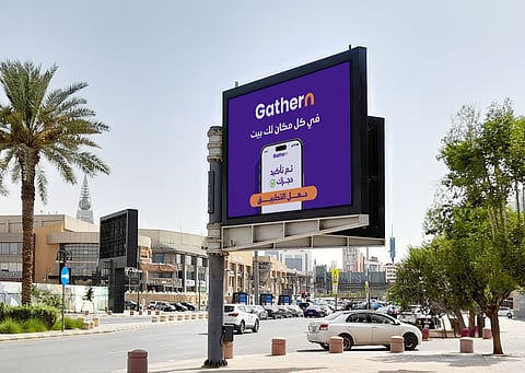 فصل جديد من النجاح في Gathern
