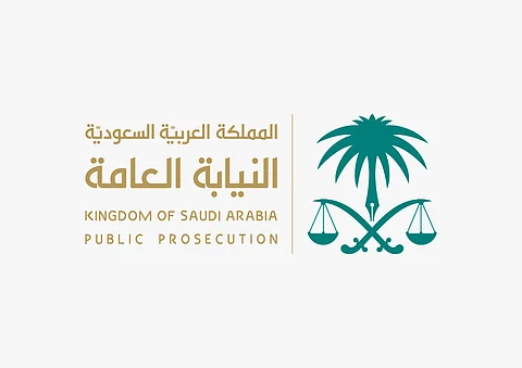 وثّقوا جريمتهم ونشروها.. "النيابة العامة": صدور حكم بسجن 4 وافدين لتحرشهم بوافد آسيوي بأحد المتاجر