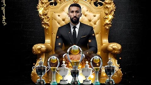 سلمان الفرج
