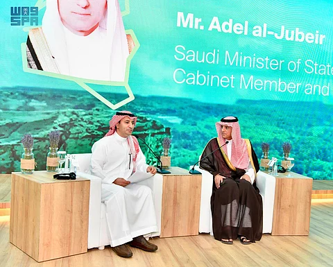 "الجبير": المملكة سخّرت 2.5 مليار دولار لأمانة مبادرة الشرق الأوسط الأخضر