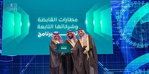 "مطارات القابضة" وشركاتها تُطلق برنامج المحتوى المحلي "جسور" بمطارات السعودية