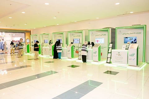 "صحة الشرقية" تنظم فعاليّة الأسبوع العالمي للتحصينات للعام 2024م