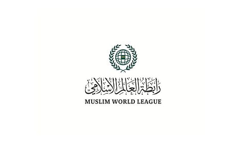 رابطة العالم الإسلامي ترحب بإعلان المملكة إطلاق "التحالف الدولي لتنفيذ حل الدولتين"