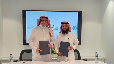 شركة النهدي الطبية توقع مذكرة تفاهم مع جمعية "إكرام عابري السبيل"