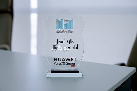 هاتف HUAWEI Pura 70 Ultra يتميّز بتصميم مبتكر وتصوير رائع وأداء قوي