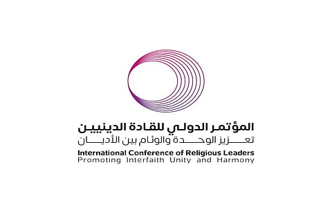 بمشاركة كبار الشخصيات الدينية من ٥٧ دولة.. ماليزيا تستضيف أضخم تجمع ديني بآسيا