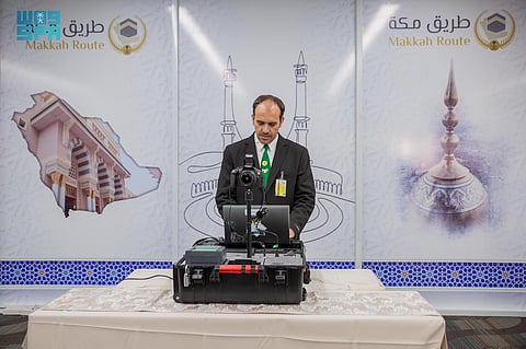 إشراف مباشر على البنية التحتية الرقمية.. "سدايا" ممكن رقمي في تنفيذ مبادرة طريق مكة بإندونيسيا