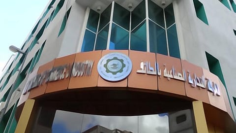 "غرفة الطائف" تستضيف أكبر تجمّع للجهات الممولة