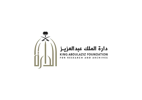 دارة الملك عبدالعزيز توقّع مذكرة تعاون مع هيئة تطوير محمية الإمام عبدالعزيز بن محمد الملكية