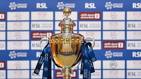 كأس دوري روشن السعودي للمحترفين