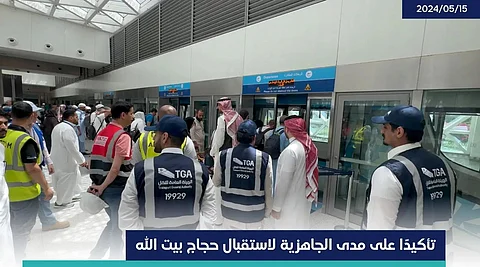 هيئة النقل تُشرف على استعدادات قطار المشاعر وقطار الحرمين السريع والقطار الآلي بمطار الملك عبدالعزيز الدولي بجدة