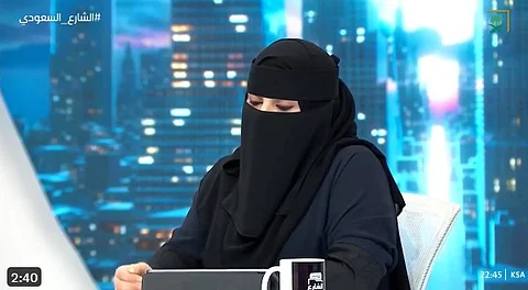 إيمان الطريقي المتحدث الرسمي لمجلس الضمان الصحي