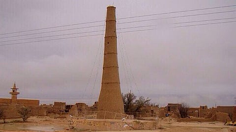 برج المرقب العملاق