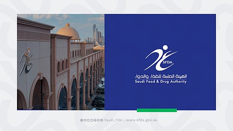 "الغذاء والدواء" تستعد لموسم الحج بخطة شاملة لضمان سلامة غذاء الحجاج وأدويتهم