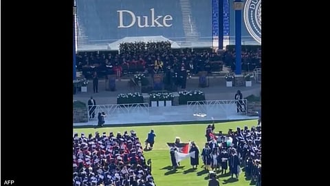 حفل تخرج جامعة ديوك